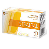 СТЕАТЕЛЬ